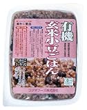 コジマフーズ　有機玄米小豆ごはん＜160ｇ＞２０ヶケース販売