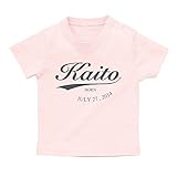 名前入り Tシャツ / ベビーサイズ [BT15] 90cm ライトピンク×ダークグレーロゴ 出産祝い 誕生日 プレゼント おしゃれな 名入れ ベビー服