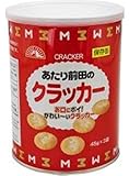 保存缶あたり前田のクラッカー ×15