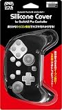 【日本メーカー スリースト】Switch2 Proコントローラー対応 保護カバー『シリコンカバー(ブラック)』 - Switch2