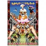 ���_�X-KALAKALA KANKAN-