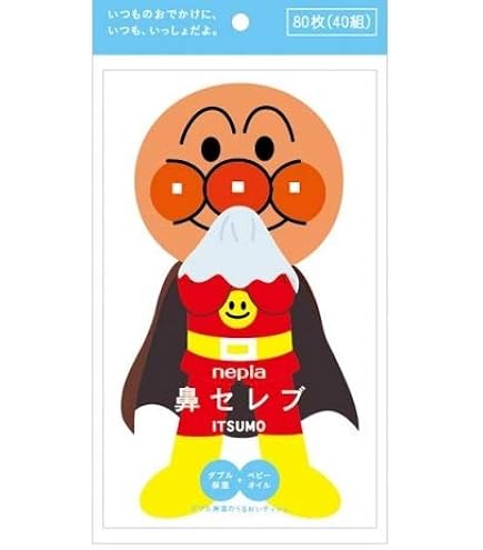 ネピア 鼻セレブ ティシュ アンパンマン② Amazon.co.jp: ネピア アンパンマン鼻セレブ ティシュ ITSUMO 80枚(40