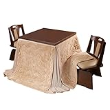高さ調節ダイニングこたつ スクット 80x80cm 4点セット[■](こたつ+布団・ベージュxグレー+回転椅子2脚)
