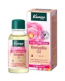 クナイプ(Kneipp) ビオ オイル 20mL ローズ 美容液 美容オイル 全身用 オーガニック