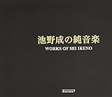 �r�쐬�̏����y