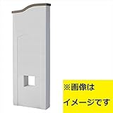 トーシン　機能門柱　アン　エントレ500　ウェーブ　本体のみ　P79-1　GW-UN-ENT500W　【機能門柱　機能ポール】 　アイボリー
