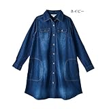 デニムシャツワンピース　青　M
