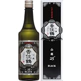 香住鶴 山廃25度 黒ラベル 720ml