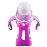 哺乳びん 母乳実感 180ml 耐熱ガラス製 哺乳瓶 高温変色