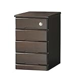 koeki 小物入れ4段(鍵付き) KMI-47