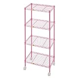 ルミナス メタルラック フローラルシリーズ カラーラック ピンク 4段 ポール径19mm 幅45.5×奥行29.5×高さ104cm AFF45104PI