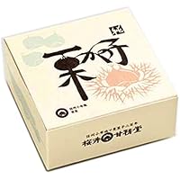 Amazon | 桜井甘精堂 ひとくち詰合せ（2号） | 桜井甘精堂