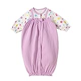 ミキハウス ホットビスケッツ (MIKIHOUSE HOT BISCUITS) ツーウェイオール 70-2604-951 50cm パープル