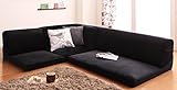 (日本製) フロアコーナーソファ (reffy) (ブラック) 滑らかタッチの起毛素材