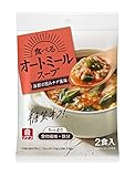 リケン 理研ビタミン 食べるオートミールスープ 海鮮の旨味チゲ風味 2食×5個