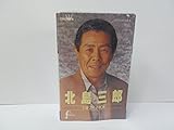 �k���O�Y�c�C��CD