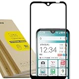 京セラ かんたんスマホ3 A205KC ガラスフィルム 【2枚セット 全面保護 全面吸着】 京セラかんたんスマホ3 A205KC フィルム 強化 簡単スマホ3 全面 強化フィルム かんたんスマホ3 簡単スマホ3 かんたんスマホ3 Glass film protector かんたんスマホ3 全面保護フィルム かんたんスマホ3A205KC 全面フィルム A205KC 液晶保護 フィルム ガラス 適用 【BonwFzin】 強化ガラス 液晶フィルム 指紋 防止 耐衝撃 フレーム ブラック