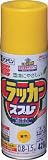 [4450868]アサヒペン　アスペンラッカースプレー４２０ｍｌ　黄 568564