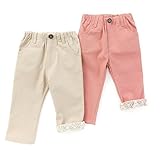 Biquette Club(ビケットクラブ) 長丈パンツ (80～130cm) キムラタンの子供服 (10379x10579-163) ベージュ 95