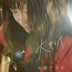 ��L���C / �����爟��