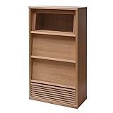 日本製(大川家具) フラップ扉マガジンボード引出付幅75 ナチュラル 3251