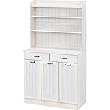 ダストボックス　ホワイト　幅87cm　MUD-6553WS