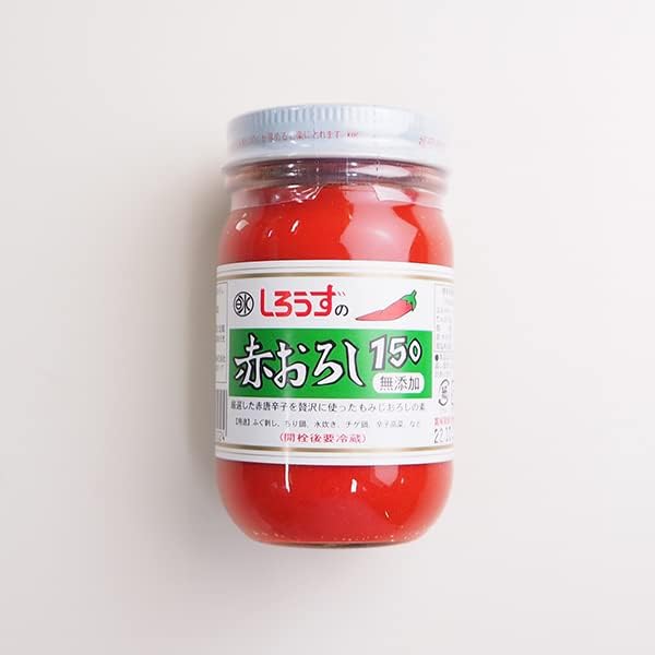 Amazon | 木村九商店 業務用 もみじおろし 180g×2個 | KUZE