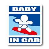 わーるどくらふと BABY IN CAR サーフィンバージョン ステッカー （あお）