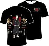 OUHUAN 東京卍リベンジャーズ Tシャツ 日常服 半袖 丸首 子供用 大人用 夏服 トップス コスプレ衣装 通気性 ファッション 日常服 上着 記念シャツ スウェット (color5#,3XL)