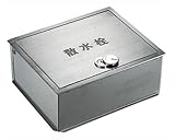 カクダイ 散水栓ボックス カギつき 6267