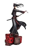 D.Gray-man HALLOW 神田ユウ 1/8スケールフィギュア 塗装済み 完成品フィギュア