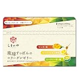 しまのや (味にもこだわった) 琉球すっぽんの コラーゲンゼリー 沖縄県産 スッポン ツバメの巣 コラーゲンペプチド アミノ酸 低分子 フィッシュコラーゲン スティックゼリー (アソート 1箱 30本 / 1ヵ月分)