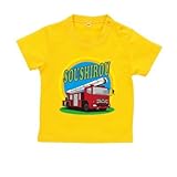 BabyChips 消防車(名入れ半袖ベビーTシャツ) 130 デイジー