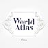 fhana「World Atlas(初回限定盤)」