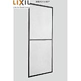 TS網戸 調整桟付 引違い 2枚建て用 特注サイズ 幅：691～790mm × 高さ：1,691～1,890mm LIXIL リクシル TOSTEM トステム 製品色：ブラック(T) ネット：PPブラ