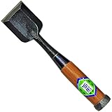 海弘 追入のみ 赤樫柄 1寸6分 48mm