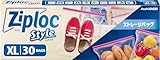 Ziploc ジップロック スタイル ストレージバッグ XL 30枚 特大 Amazon限定