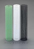 450x1000mm /16mm 目[ｽﾃﾝﾚｽ製 亀甲網 (ﾌﾞﾗｯｸ)