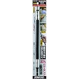 サンフラッグ 強力型フレキシブルビット 300mm No.FBS-300