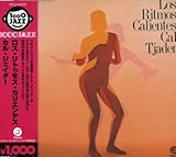 ���X�E���g�D���X�E�J���G���e�X