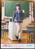 月ノ美兎 17スケールフィギュア