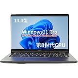 【整備済み品】ノートPC Latitude 5300 /13.3型/ 第8世代 i3-8145U/Win11 Pro/MS Office H&B 2019 /wajunのWIFI/Bluetooth/16GB/大容量1TB SSD
