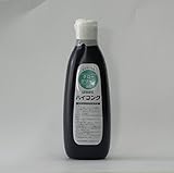 ｕｎｉｒａｎｔ　ハイコンク260ml　タローグリーン