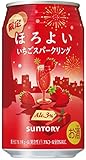 サントリー ほろよい いちごスパークリング 350mlx12本