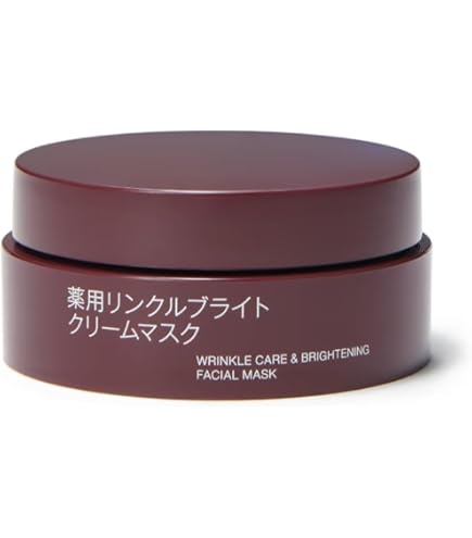 Amazon.co.jp: 無印良品 エイジングケアスリーピングマスク 45g