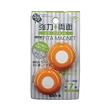 サンケーキ ふんわり強力 両面ピタマグネット パイナップル RPM02Y