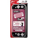 CYBER ・ シリコンカバー ( Switch 有機EL 用) ブラック - Switch