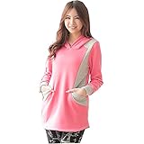 (ベア・ランド ) Bearsland長袖厚手裏起毛マタニティスウェット授乳服 L ピンク【並行輸入品】