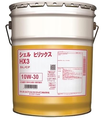 Amazon | モービル(Mobil) エンジンオイル Mobil Special 10W-30 SN/CF