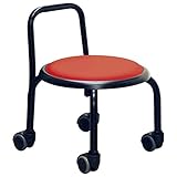 ルネセイコウ 背付きローキャスター ボン レッド/ブラック SLC-255